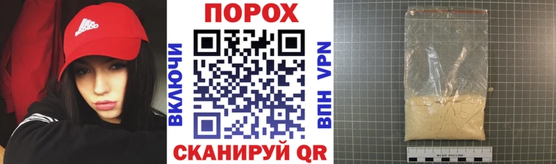 Амфетамин 97%  Красный Кут 