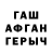 A-PVP СК КРИС Anush Arsenyan