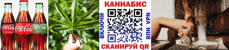 MEGA tor  Красный Кут  Еда ТГК конопля 