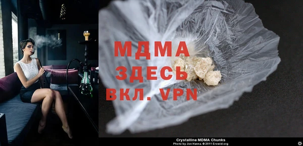 гашиш Балахна
