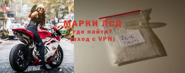 кокаин премиум Беломорск