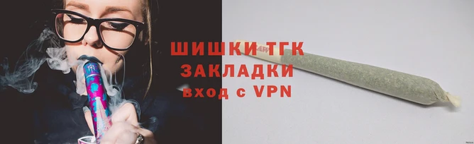 гашиш Балахна