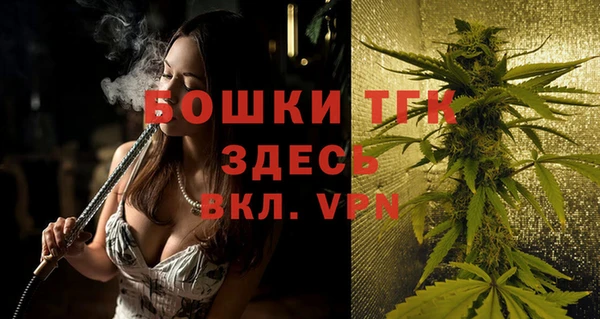 гашиш Балахна