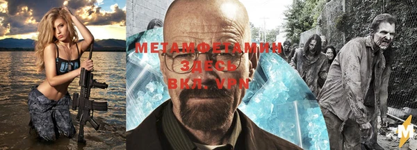 гашиш Балахна