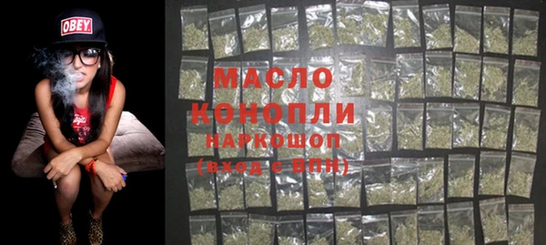 прущие грибы Баксан
