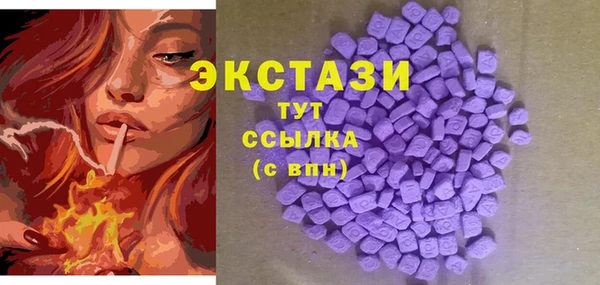 соль ск Остров