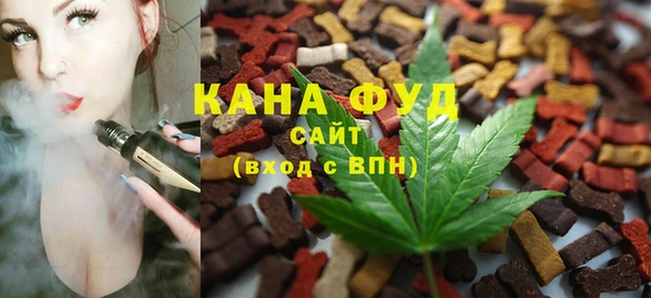 стафф Балабаново