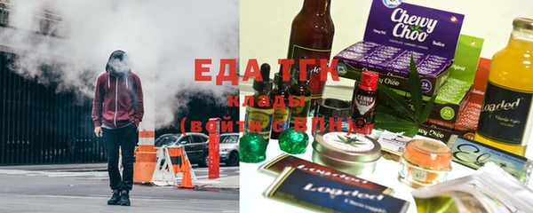 гашиш Балахна