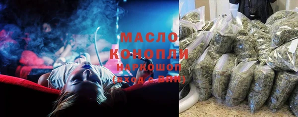 гашиш Балахна