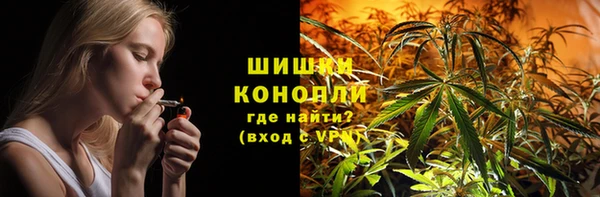гашиш Балахна