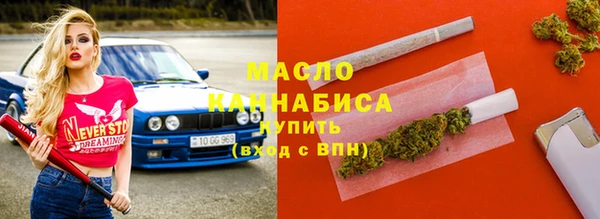 прущие грибы Баксан